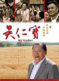 三个女人一台戏